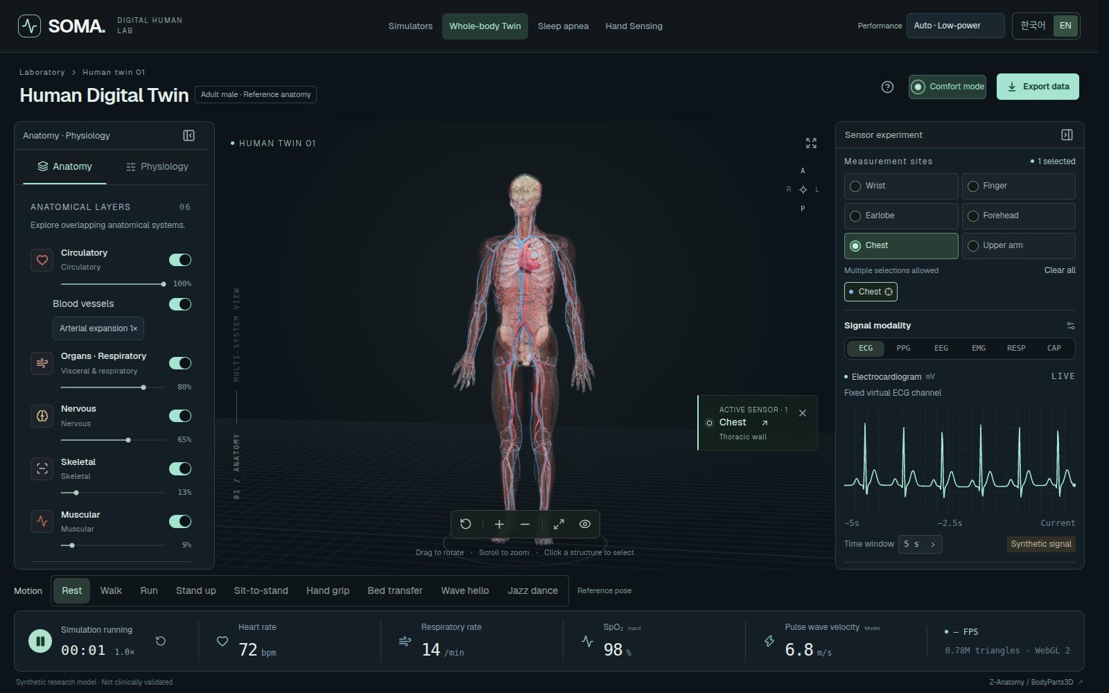 SOMA screen — Chest sensor · ECG
