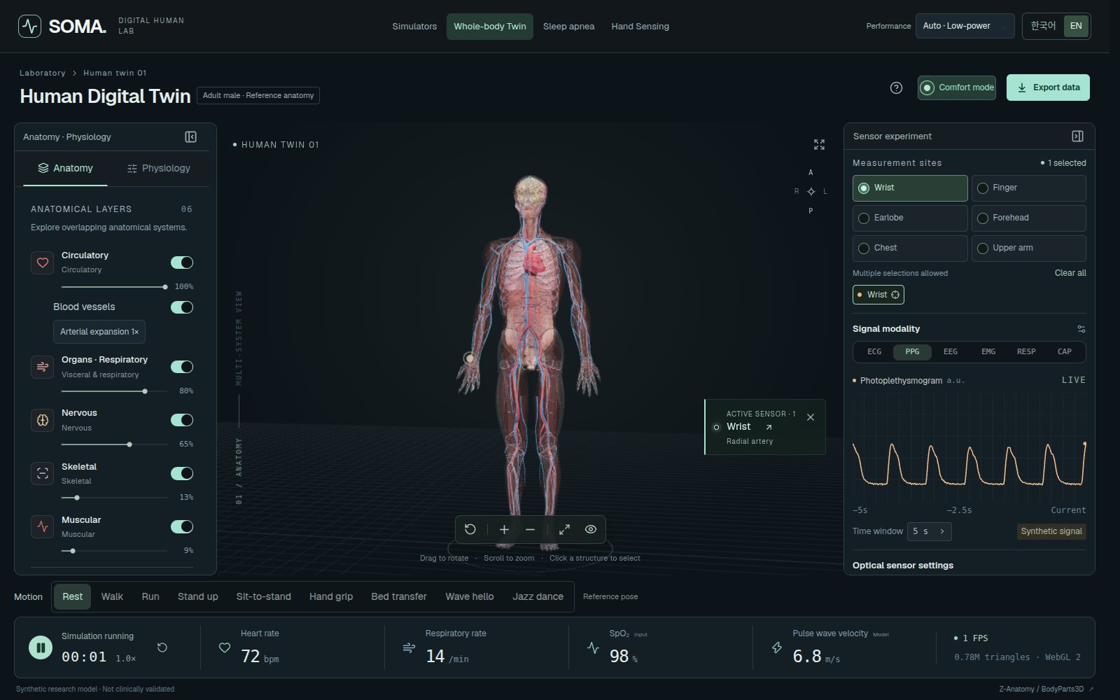 SOMA screen — Wrist sensor · PPG