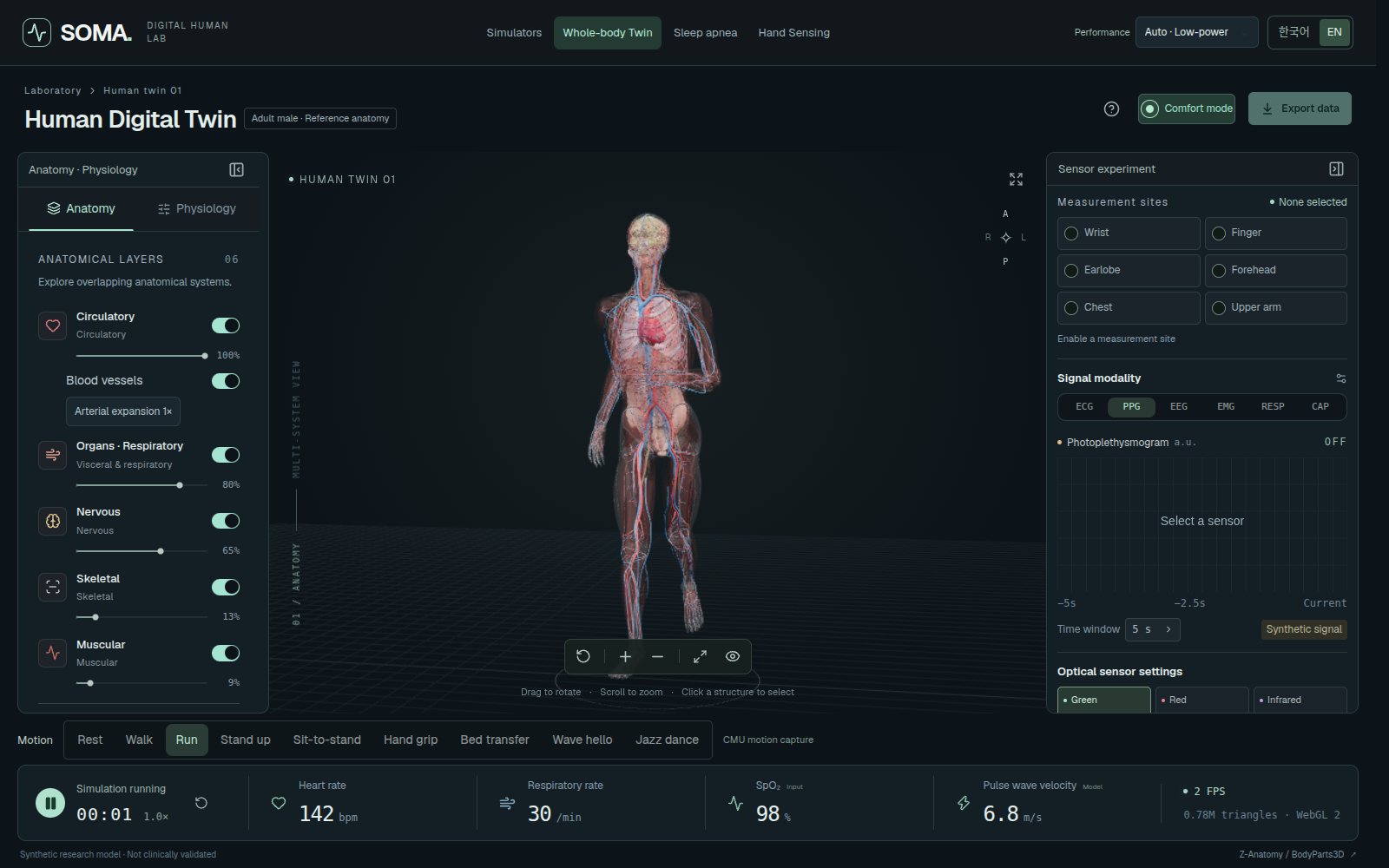 SOMA screen — Motion and physiology