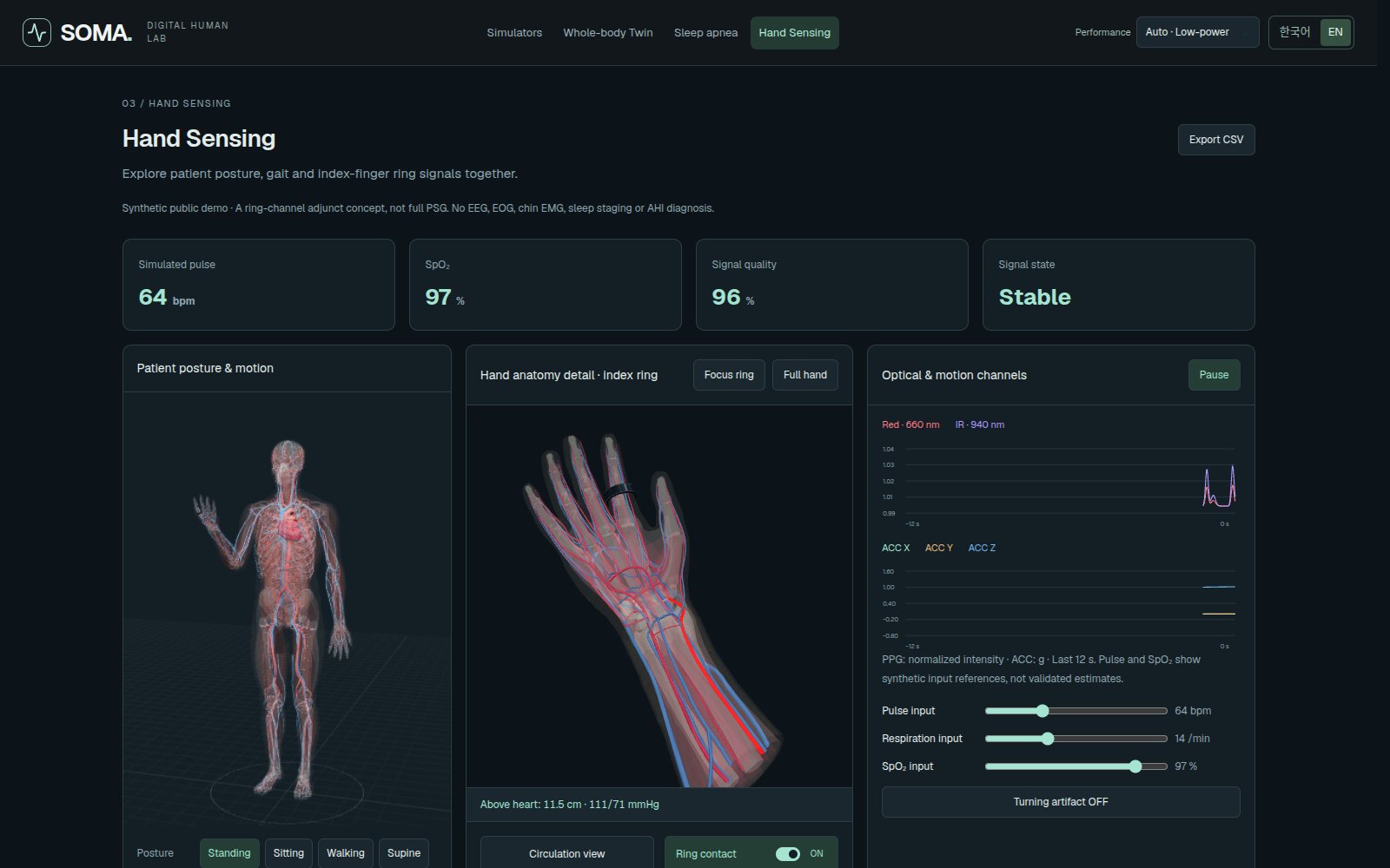 SOMA screen — Hand sensing · ring BP monitor